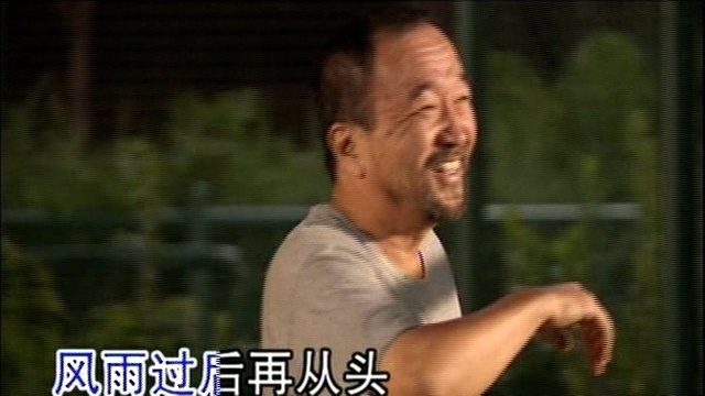 李建衡 - 再从头 (KTV版)