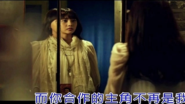 舒心翼语 - 请你别再说 (KTV版)