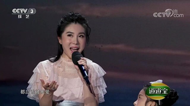 倪雅丰 - 最好的未来 (Live)