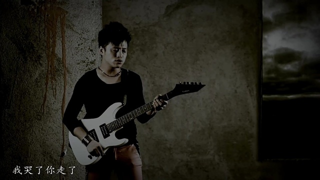 Davey东野 - 不要再想她