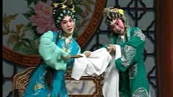 郭凤女 - 【粤剧】搜书院 3/8