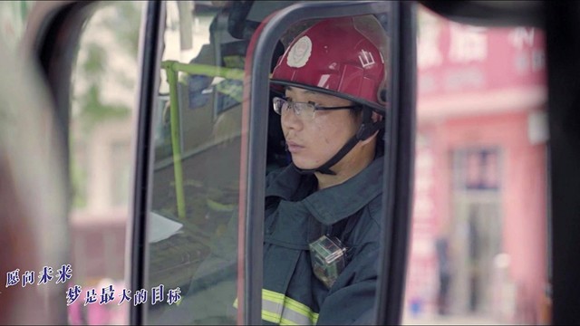 高小晶 - 一生的荣耀