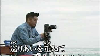 辛島美登里 - あなたは知らない (KTV版)