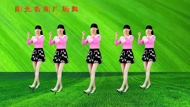 广场舞 - 广场舞《今生只为遇见你》你就是我不变的唯一，句句深情！ (广场舞)