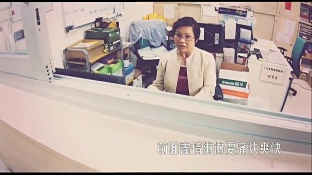 农夫 - 同伴