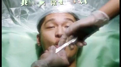 Leo王 - 神经兮兮 (歌词版)