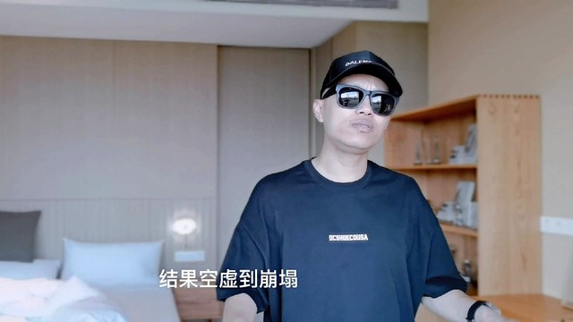 李凯年 - 分手第三天 