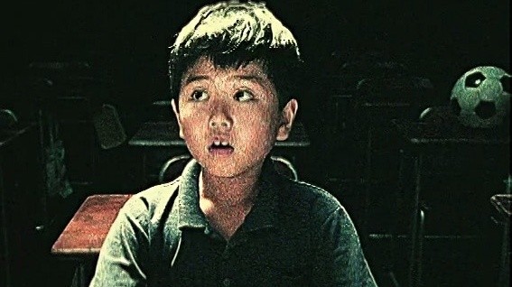 Sex Machineguns - ONIGUNSOW