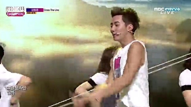 金亨俊 - Cross The Line (Live At 쇼챔피언 Show Champion 2015/08/19) (Live)