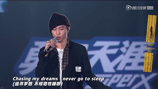 Chinkid Viito - Luv4muzik (明日之子第二季 第8期)