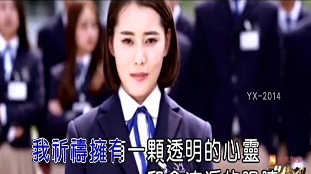 谢彬彬 - 夜空中最亮的星 (KTV版) (《唱战记》电视剧插曲)