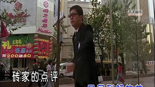 刘咚咚 - 套声依旧 (KTV版)