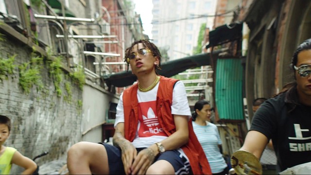 Higher Brothers - Nomadic