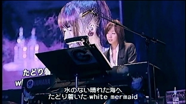 GARNET CROW - 水のない晴れた海へ 2008巡迴演唱会版 (Live)