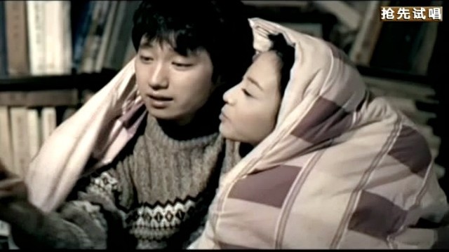 郑安明 - 我怀念 (KTV版)