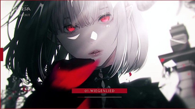 ELFENSJóN - EPHEMERA