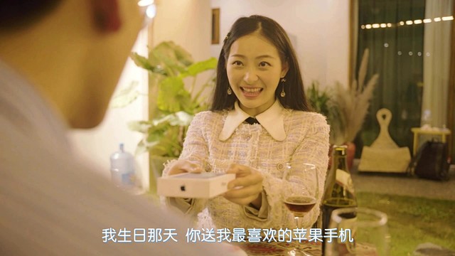 彭国强 - 阆中古城的爱情约定