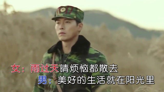 付玉梅 - 不想在雨中为你哭泣