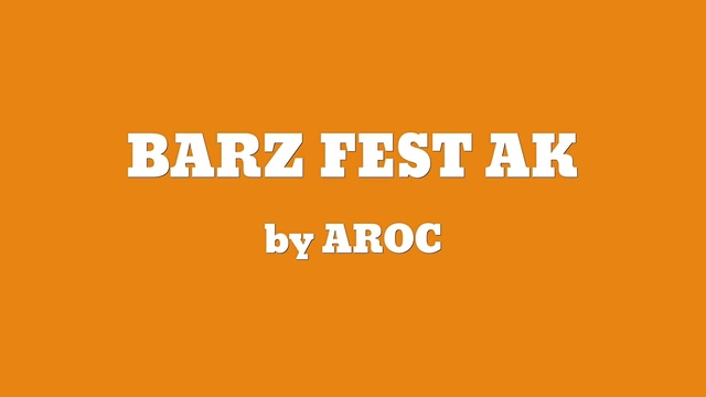 Aroc - BARZ FEST AK (音频版)