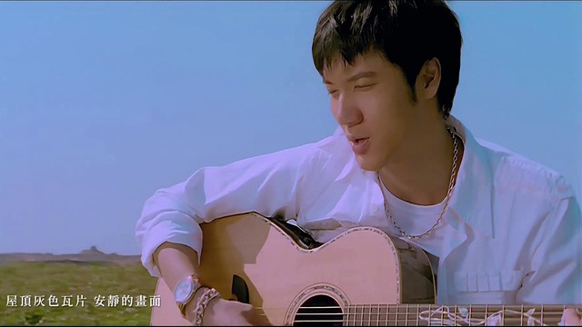 王力宏 - 大城小爱