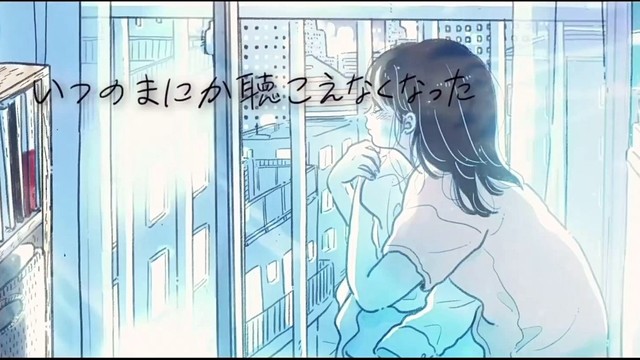 めいちゃん - 季節と私の話。