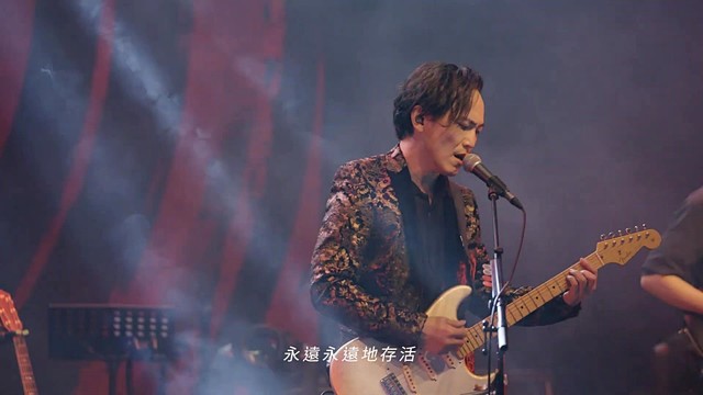 吴柏苍 - 知的所有 (处女秀Live)