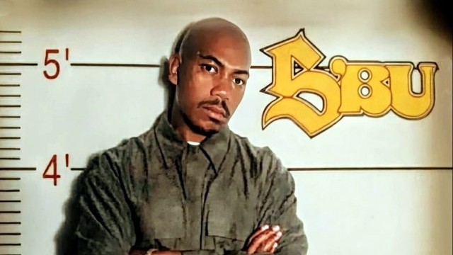 S'bu - Hare Bona Bana (音频版)