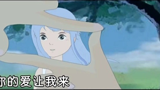 牛小龙 - 你的爱让我来 (KTV版)