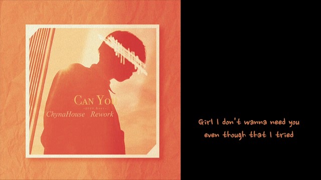 Keev - Can You (歌词版)