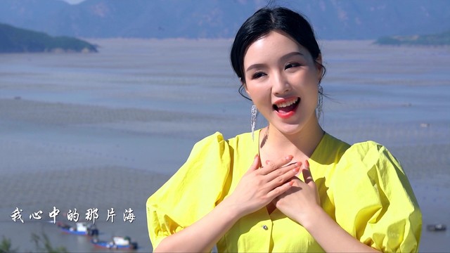 易文卉 - 我心中的那片海