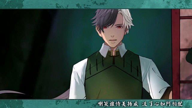 丫东丶 - 【丫东X圈9】牵丝戏【真·戏腔】 (饭制版)