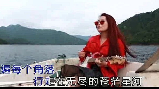 尹晓芸 - 沙漠骆驼 (KTV版)