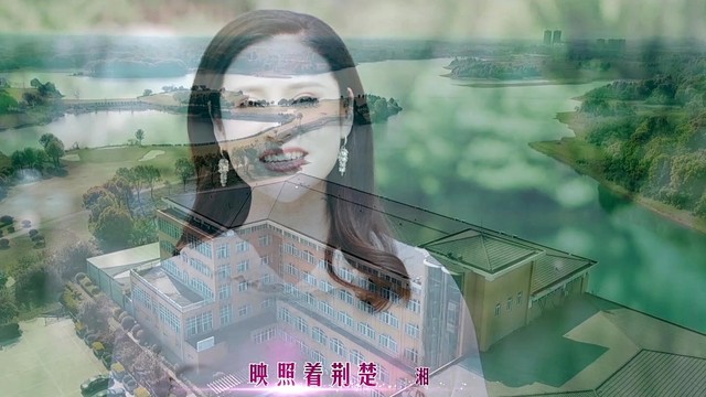 王相周 - 我的家乡洞庭湖