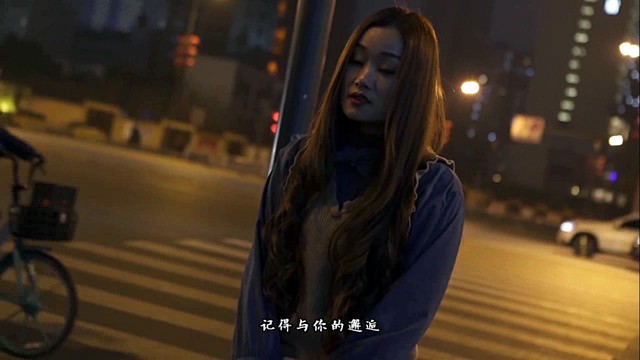 孙紫晗 - 失去的温柔