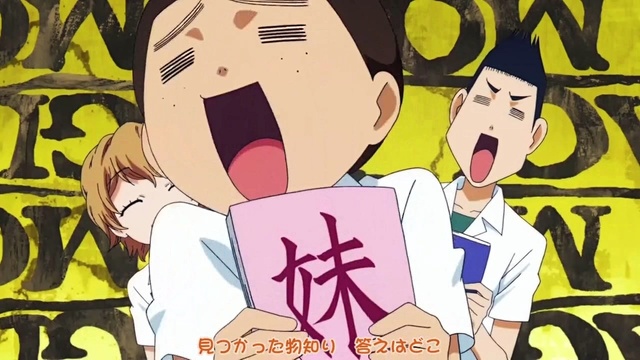 三森铃子 - せいいっぱい,伝えたい! 动漫<修业魔女璐璐萌>OP