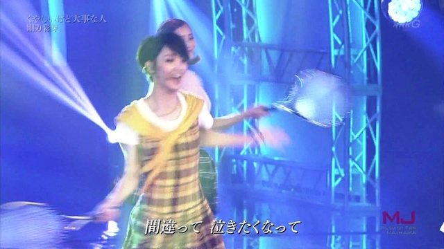剛力彩芽 - くやしいけど大事な人 (Live At MUSIC JAPAN 2014/10/27) (Live)