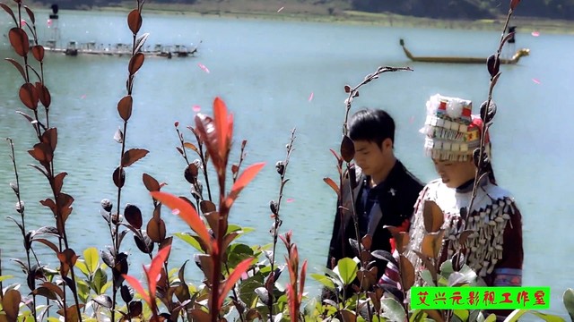 艾兴元 - 命运天注定 (壮语版)