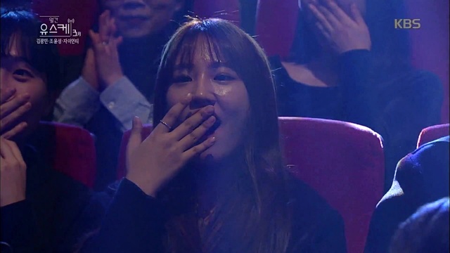 조윤성 - 양화대교 (Live At 柳熙烈的写生簿 2017/03/25)