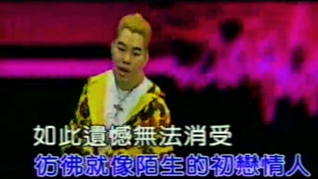 罗百吉 - 50 (KTV版)