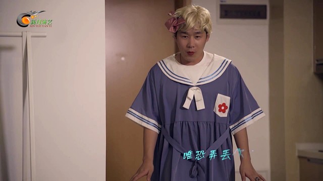 陈雅森 - 下辈子不一定还能遇见你