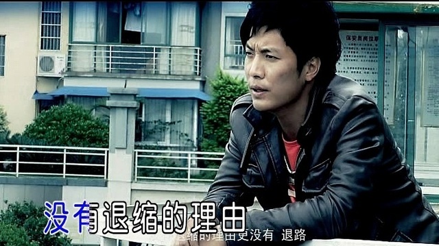 青稞荞麦 - 我们 (KTV版)