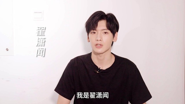 许凯 - 电视剧《你微笑时很美》影视原声带QQ音乐上线视频