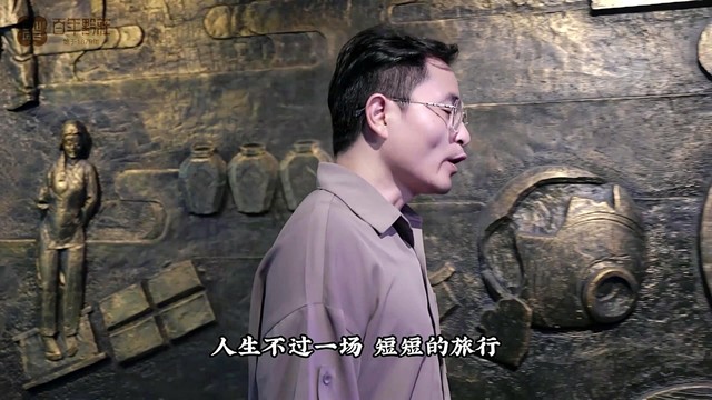 郑建华 - 时光输赢 (合唱版)