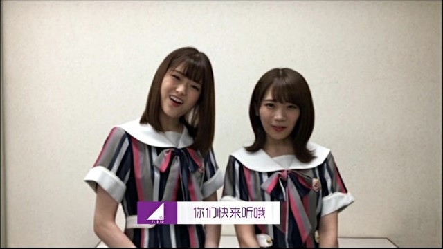 秋元真夏 - 乃木坂46《以自我为中心！》宣传视频