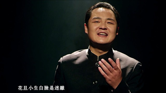 郑海兵 - 戏中戏