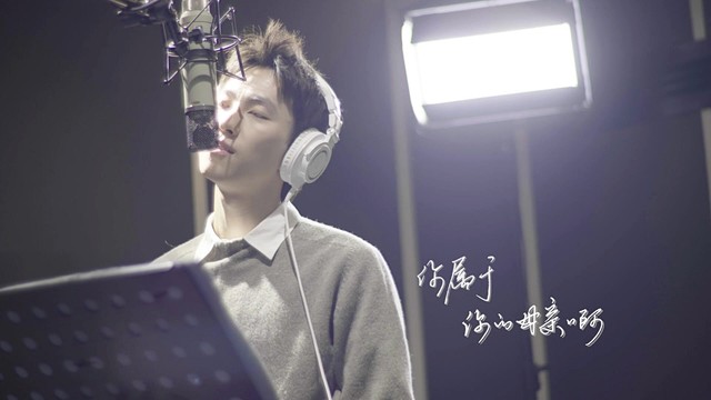 俞彬 - 她会原谅我