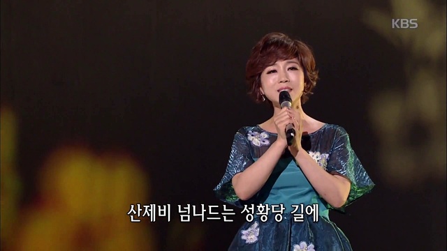 문희옥 - 봄날은 간다 (Live At 가요무대 2017/04/24) (Live)