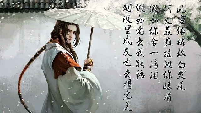 鬼畜视频 - 【庞麦郎】牵丝戏 (饭制版)