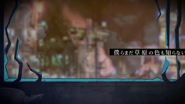 杉山紀彰 - 脱獄