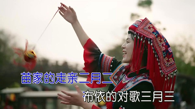 范家慧 - 多彩的恋歌 (KTV版)